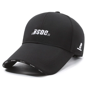 Black sport baseball cap with white NSDC embroidery and extended brim for outdoor sun shading