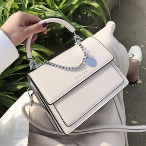 Minimalist beige crossbody bag with fashion chain strap and elegant top handle for women