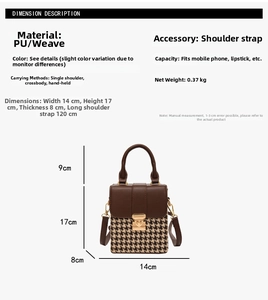 Detail of checkered crossbody bag with gold clasp, chain strap and size dimensions