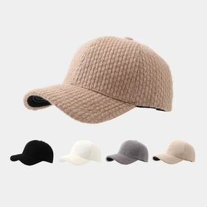 Casquette de baseball en tricot d'hiver en plusieurs couleurs avec bord incurvé