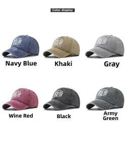Collection of washed cotton baseball caps in six colors with vintage letter embroidery