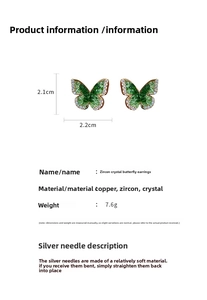 Detailed dimensions of 2.1x2.2cm for green zircon butterfly earrings with silver pins