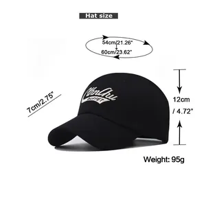 Size chart for the embroidered cotton baseball cap detailing brim, height, and weight