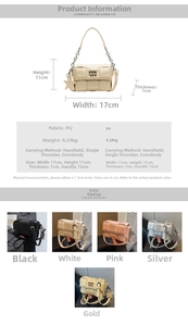 Guide des tailles détaillé pour sac tressé montrant dimensions 11x17x7 cm en matériau PU souple