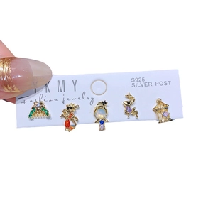 Five-piece set of luxury colorful zircon stud earrings with S925 silver needles