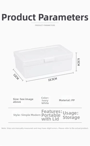 White rectangular storage box with lid, PP material, dimensions 18.5x12x6.5cm for desk tools