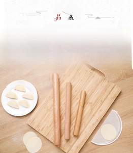 Macro view of natural Schima Superba wood rolling pins on a bamboo board for baking