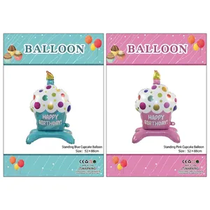 Three-layer cupcake shaped aluminum foil balloon with Happy Birthday print for party decor