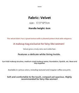 Velvet cosmetic bag details showing 17.5x10x7cm dimensions and 6cm handle height
