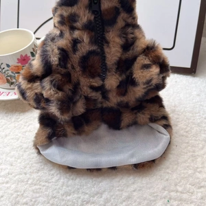 Leopard print plush dog vest with zipper closure, warm winter coat for small pets