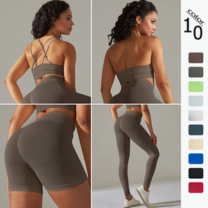 Détails du haut de sport sans couture avec dos croisé et sélection de 10 coloris divers