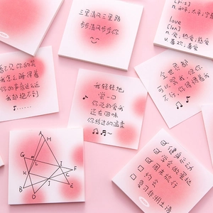 Notas adhesivas cuadradas con degradado rosa, citas estéticas y diseño de lista