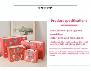 Pink PVC girl gift bag with unicorn prints and blue-green handles in four sizes