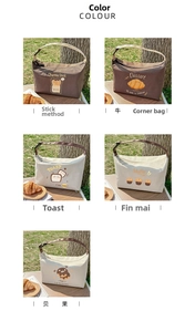 Close-up of five canvas lunch bags with cartoon bread prints on a grassy background