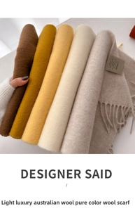 Detail of multi-color 100% Australian wool scarves with elegant fringe and soft texture
