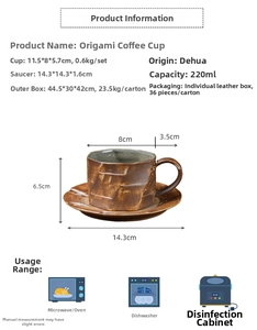 Detailed dimensions of Japanese retro ceramic coffee cup and saucer with origami texture