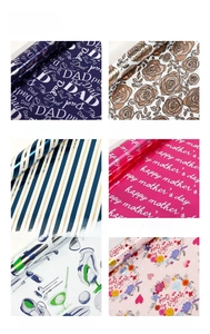 Detailed collection of Father's and Mother's Day gift wrapping paper with various festive patterns