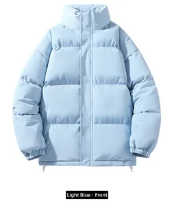 Detail of light blue puffer jacket featuring stand collar and wide horizontal quilting