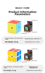 Detailed comparison of 2x2 puzzle cube sizes and weights for solid and heat transfer styles