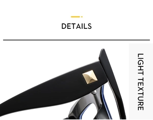 Detail view of glossy black eyewear temples featuring a golden square metal rivet design