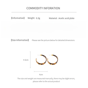 Detailed spec sheet showing tortoiseshell C-shaped earrings with 4.5cm dimensions