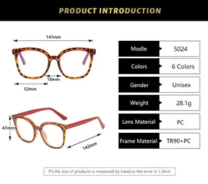 Size chart and specifications for TR90 square frame glasses showing full dimensions