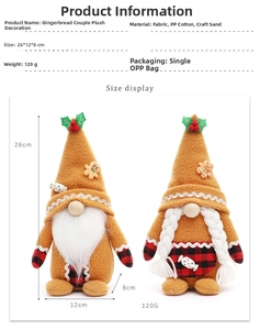 Size chart showing dimensions for a 26cm tall Christmas gingerbread couple gnome plush