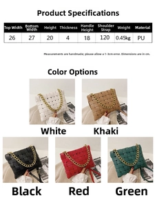 Detailed size chart and dimensions for the woven PU leather handbag with gold chain
