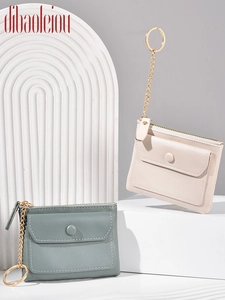 Mini Coin Purse PU Leather Small Wallet With Keychain Keyring Zipper Pocket Portable Daily Simple Fashion For Women Ladies