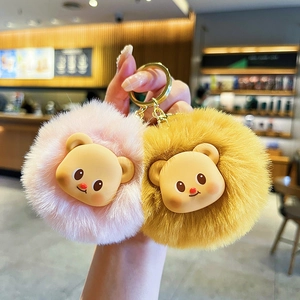 Cute Plush Faux Fur Ball Bear Keychain With Metal Ring Soft Cartoon Bear Head Bag Pendant For Women Girls