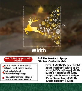 Size chart for Christmas elk window stickers showing multiple dimensions from small to oversized
