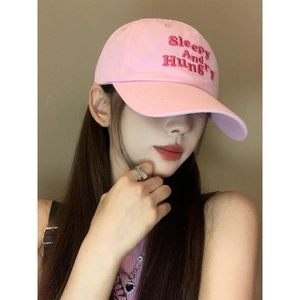 Pink cotton baseball cap with Sleepy And Hungry embroidery for a stylish summer look