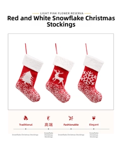 Close-up of knit Christmas stockings with tree, reindeer, and snowflake patterns