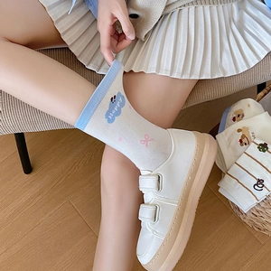 Cute white and blue cotton crew socks for women featuring embroidered clouds and happy text
