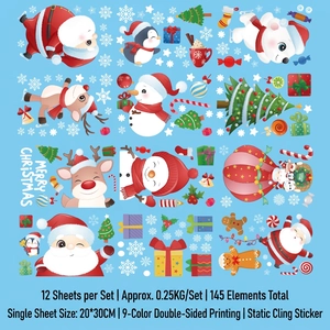 Christmas static window decals set with Santa and snowflake patterns 12 sheets