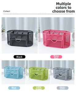 Mesh metal desk organizer with nine compartments and a drawer in five vibrant colors