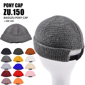 Knitted Docker Hat Woolen Warm Adjustable Miki Hat Brimless Beanie Outdoor Casual Unisex For Men Women
