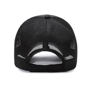 Men's black mesh baseball cap with long brim, breathable back view for outdoor fishing