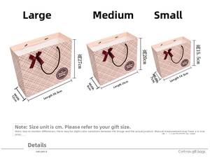 Size chart for dark plaid gift bags showing small, medium, and large dimensions