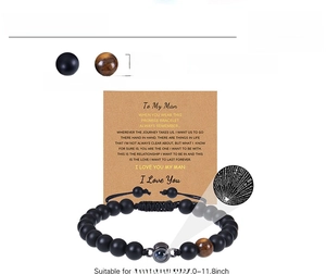 Detail of 8mm matte stone bracelet with 100 languages projection stone and gift card