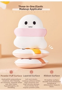 Detailed three-layer structure of cute marshmallow makeup puff with soft PU leather strap