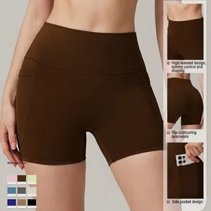High-waisted quick-dry yoga shorts with side pockets and slimming back seam design