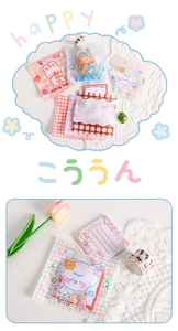 Close-up of cute cartoon food bags with washi tape and to-do list stationery set
