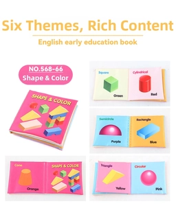 Détails des pages d'un livre en tissu pour bébé sur les formes et les couleurs