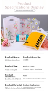 Detail of durable PE plastic gift bag showing floral daisy patterns and 0.12mm thickness