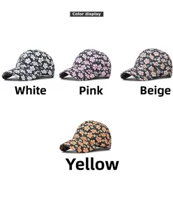 Four colors of floral cotton baseball caps with hibiscus prints in white, pink, beige and yellow