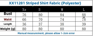 Size chart for striped camisole top showing measurements in centimeters and grams