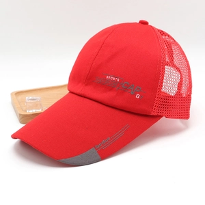 Detail view of red breathable mesh sports cap with fashion print and long brim