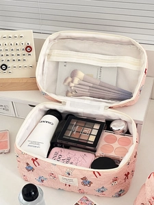 Pink quilted makeup bag with cute cartoon prints and double zipper large capacity design