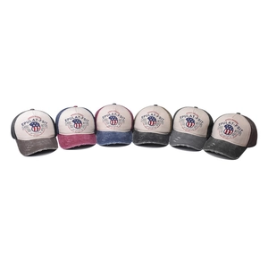 Vintage washed baseball cap with motorcycle embroidery and mesh back in various colors